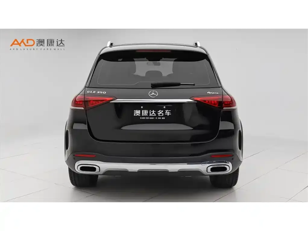 Mercedes-Benz GLE 2022 из CN, фото 4
