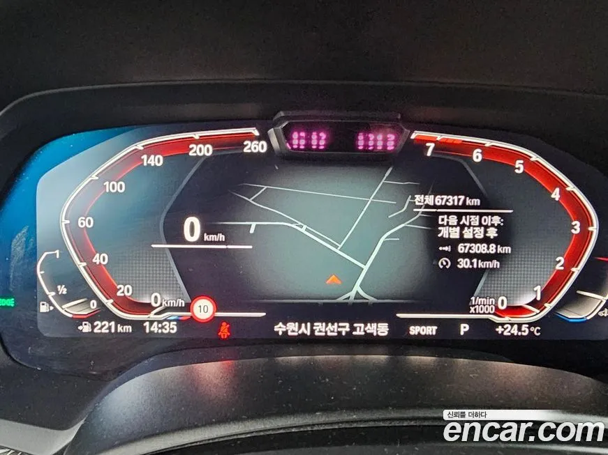 BMW X5 2023 из KR, фото 8