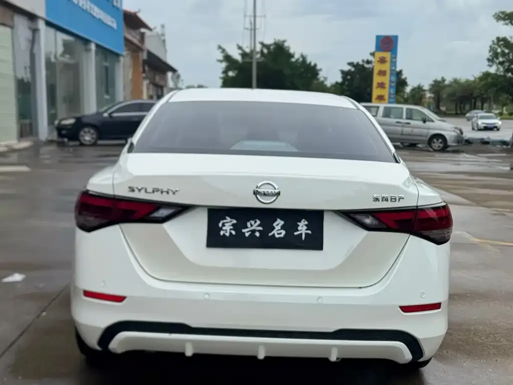 Nissan Sylphy 2022 из CN, фото 10