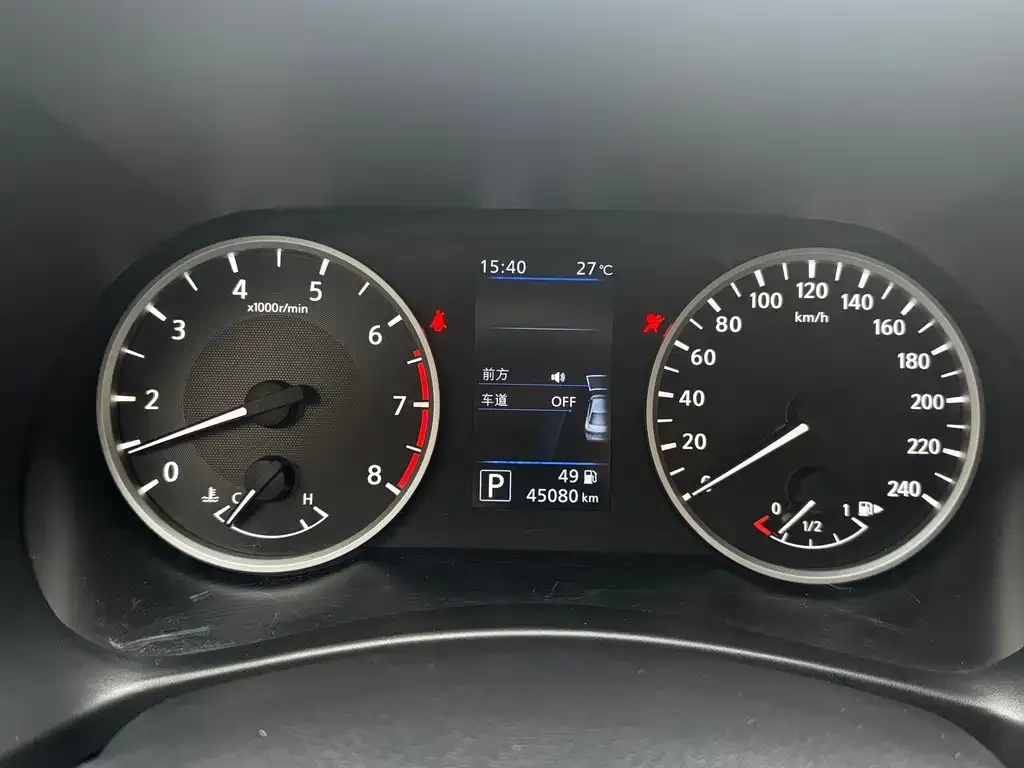 Nissan Sylphy 2022 из CN, фото 8