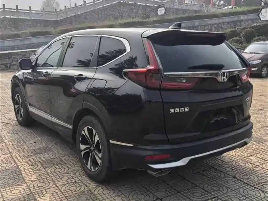 Honda CR-V 2021 из CN, фото 8