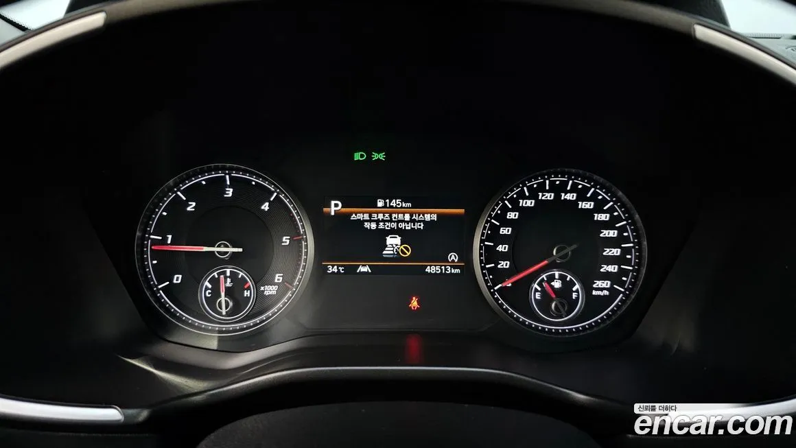 [object Object] Santafe 2021 из KR, фото 8