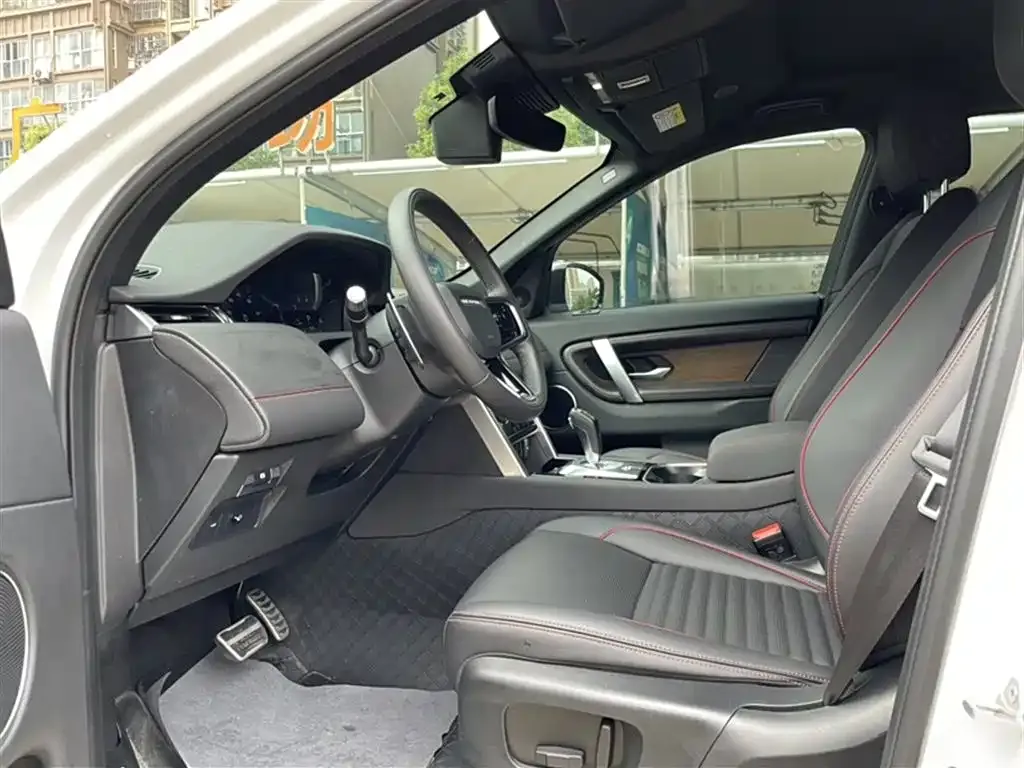 Land Rover Discovery Sport 2023 из CN, фото 5