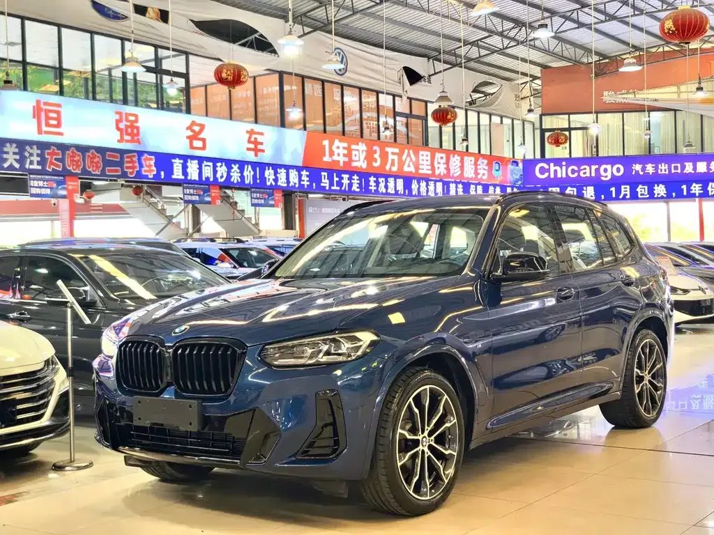 BMW X3 2021 из CN, фото 1