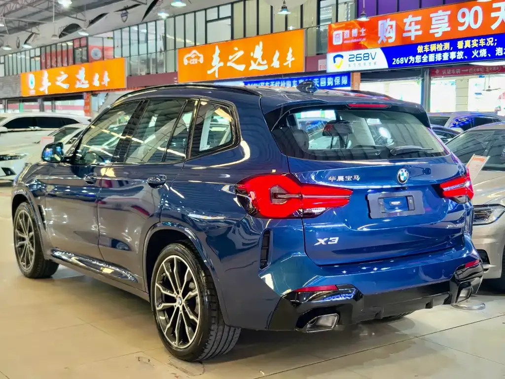 BMW X3 2021 из CN, фото 4