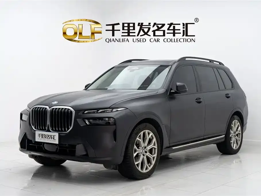 BMW X7 2023 из CN, фото 1