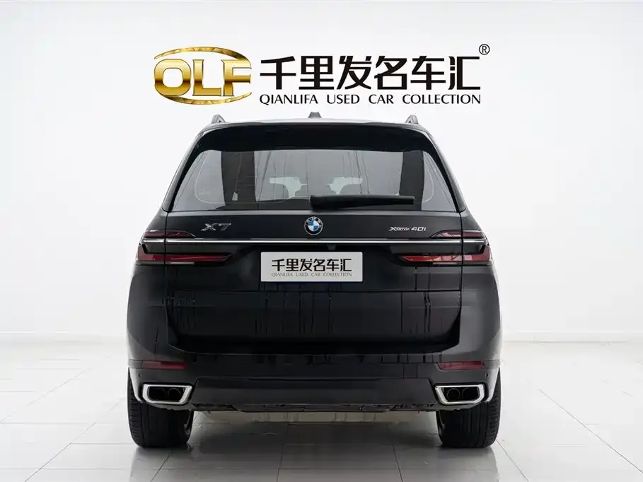 BMW X7 2023 из CN, фото 5
