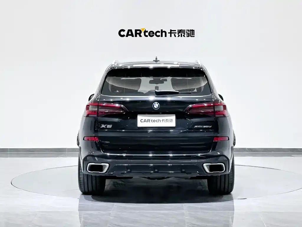 BMW X5 2022 из CN, фото 7