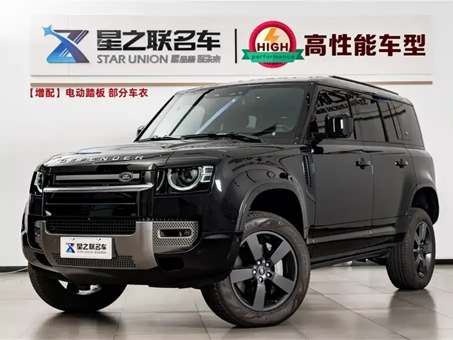Land Rover Defender 2024 из CN, фото 1