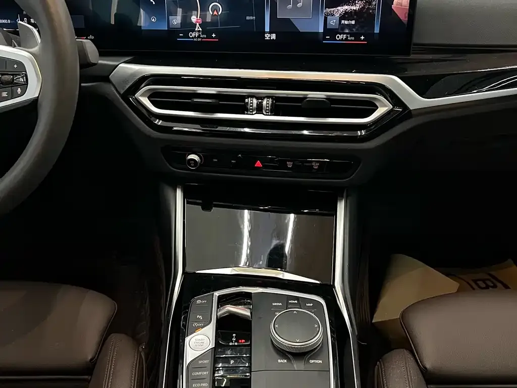 BMW 3 Series 2023 из CN, фото 6