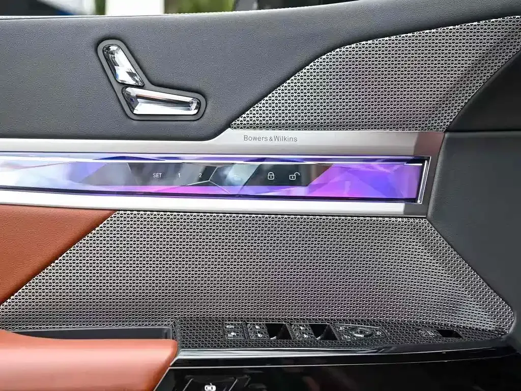 BMW 7 Series 2023 из CN, фото 7