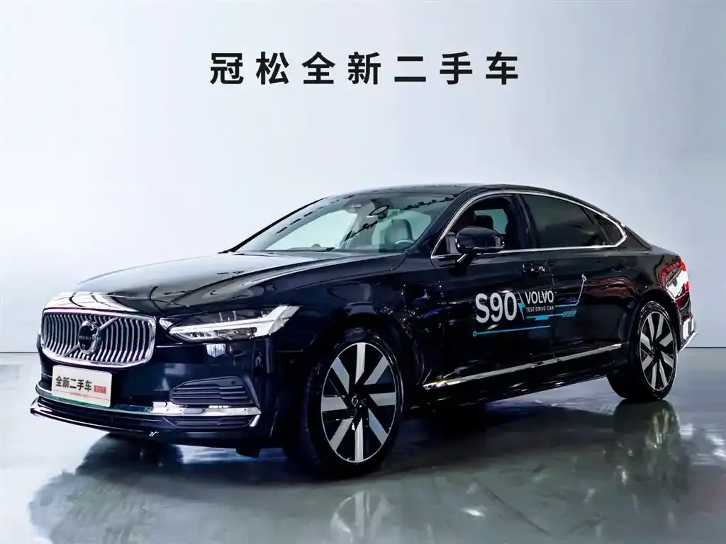 Volvo S90 PHEV 2024 из CN, фото 1