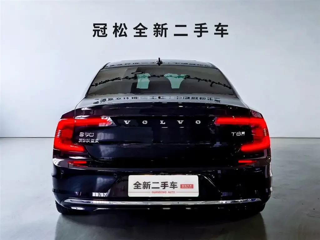 Volvo S90 PHEV 2024 из CN, фото 5