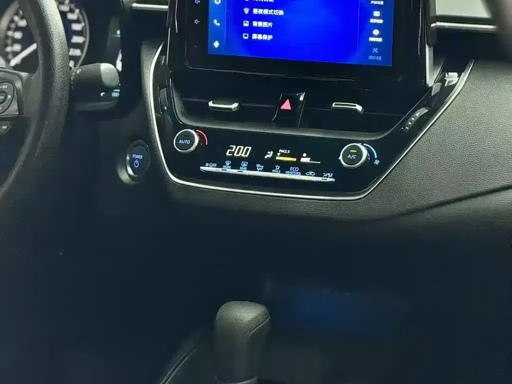 [object Object] Levin 2023 из CN, фото 5