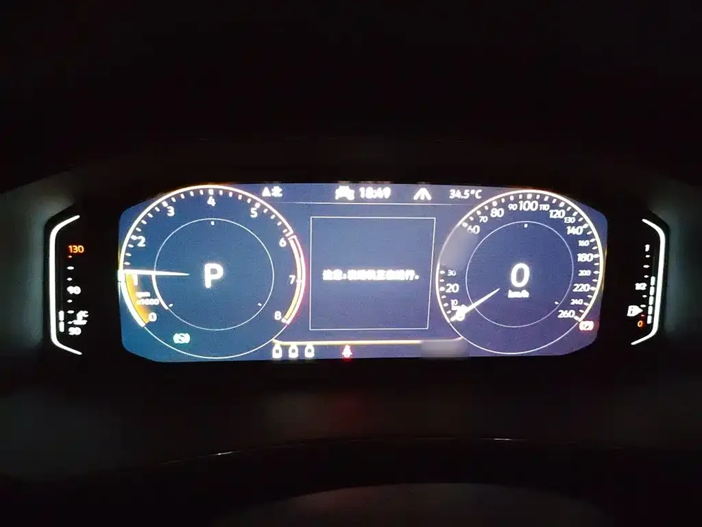 Volkswagen T-Roc 2021 из CN, фото 4