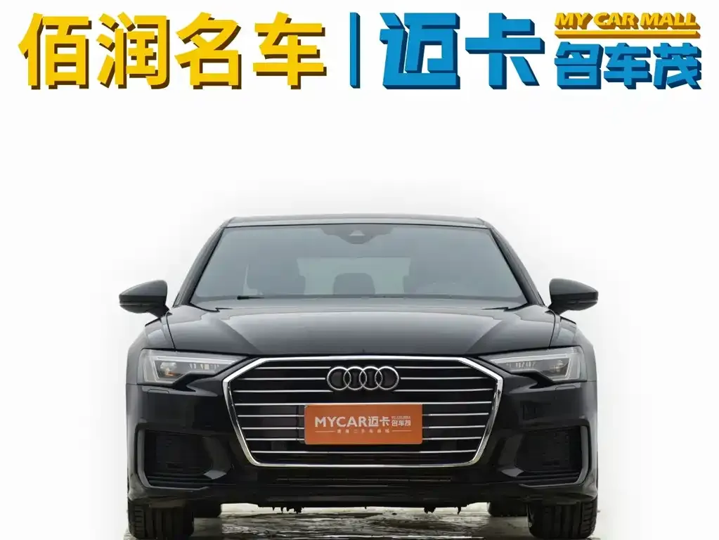 Audi A6L 2021 из CN, фото 2