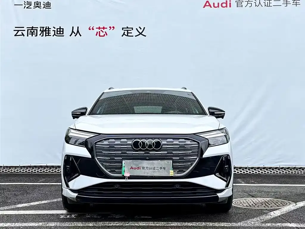 Audi Q4 e-tron — фото 3