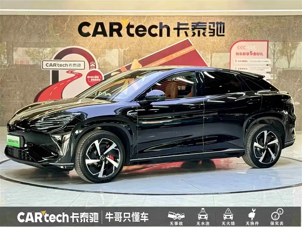 BYD Seal 07 EV — фото 1