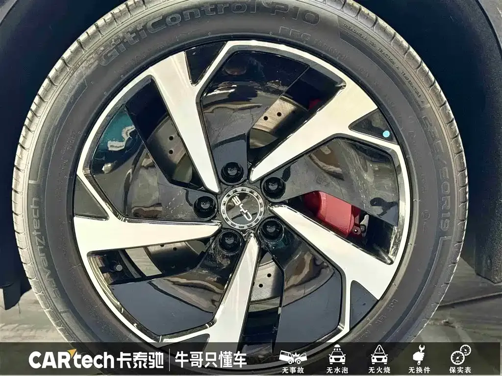BYD Seal 07 EV — фото 10