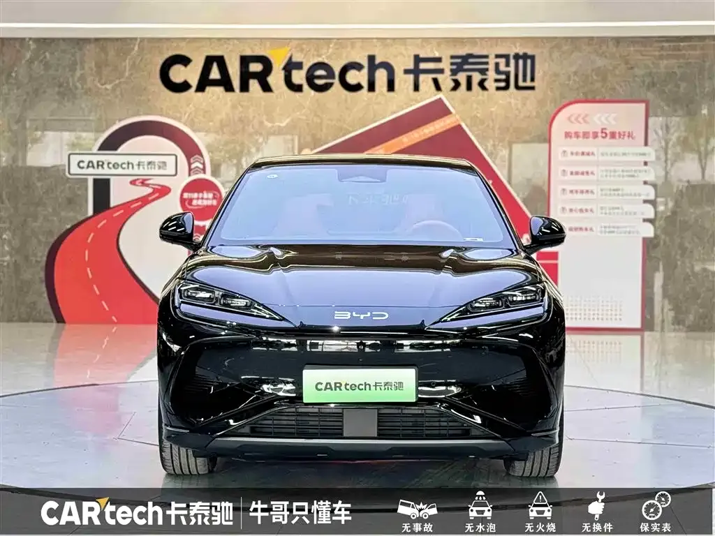 BYD Seal 07 EV — фото 2