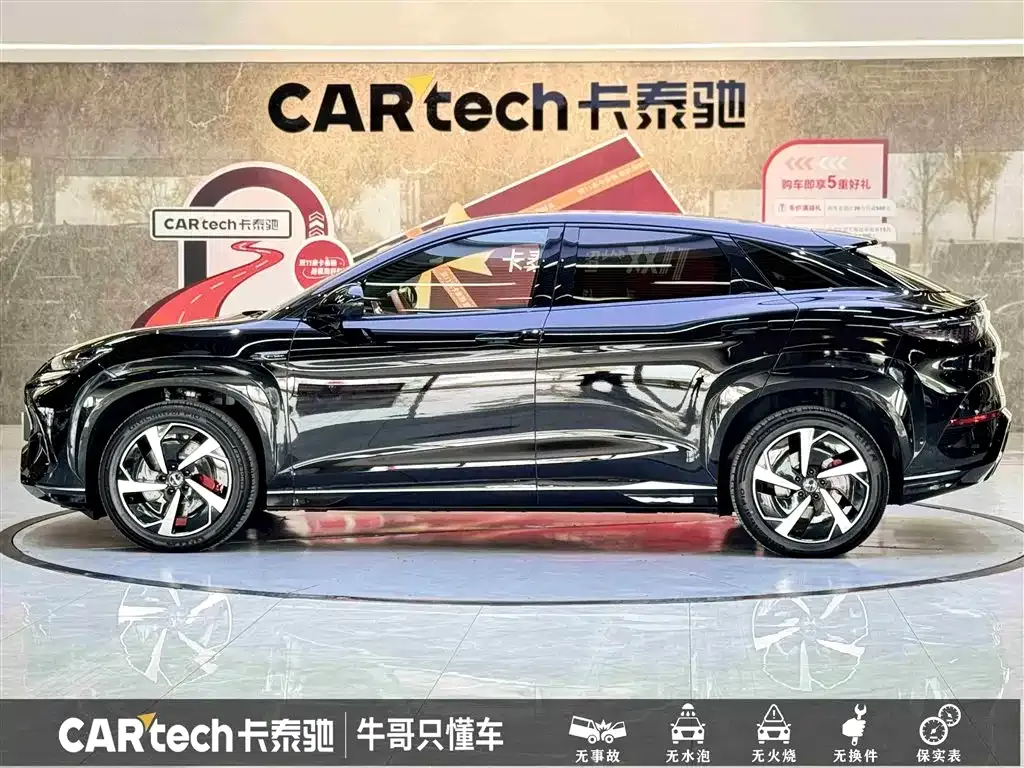 BYD Seal 07 EV — фото 7