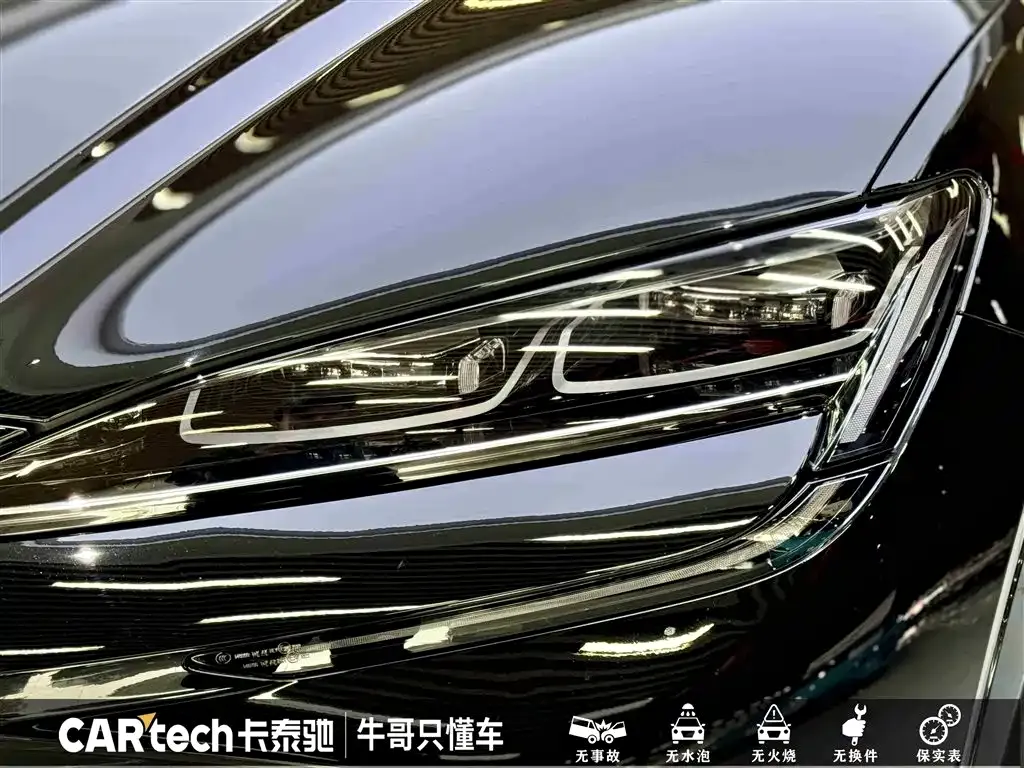 BYD Seal 07 EV — фото 9