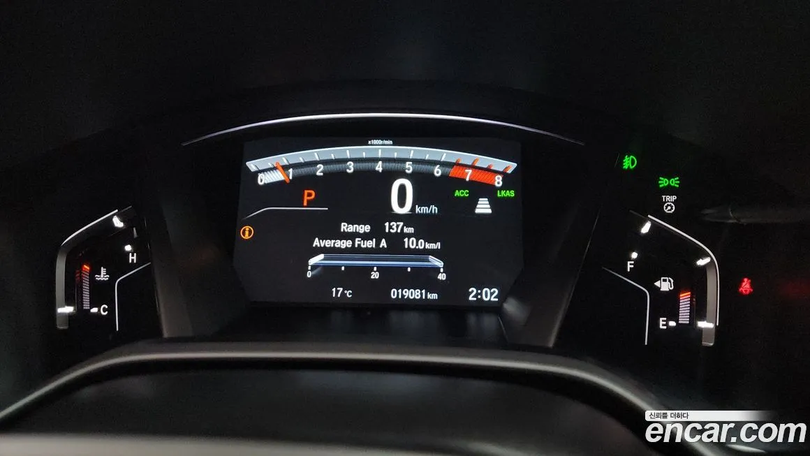 Honda CR-V 2021 из KR, фото 8