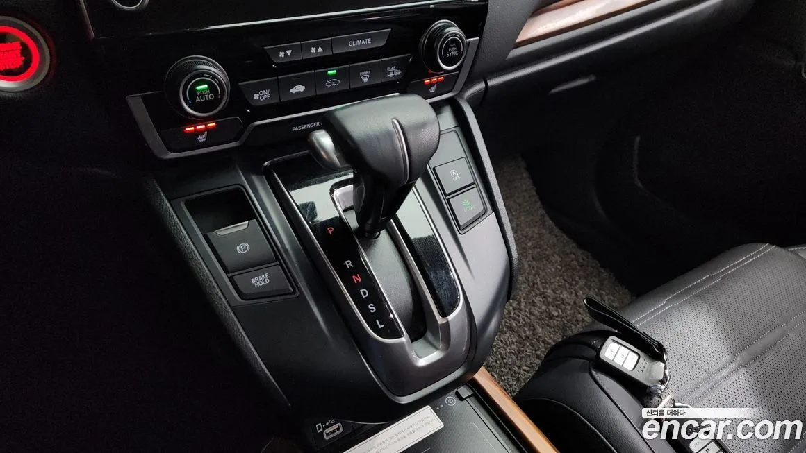 Honda CR-V 2021 из KR, фото 9