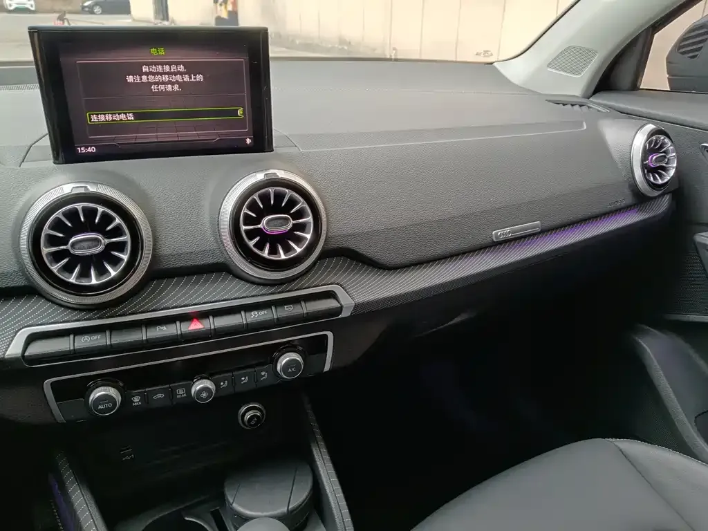 Audi Q2L 2024 из CN, фото 10
