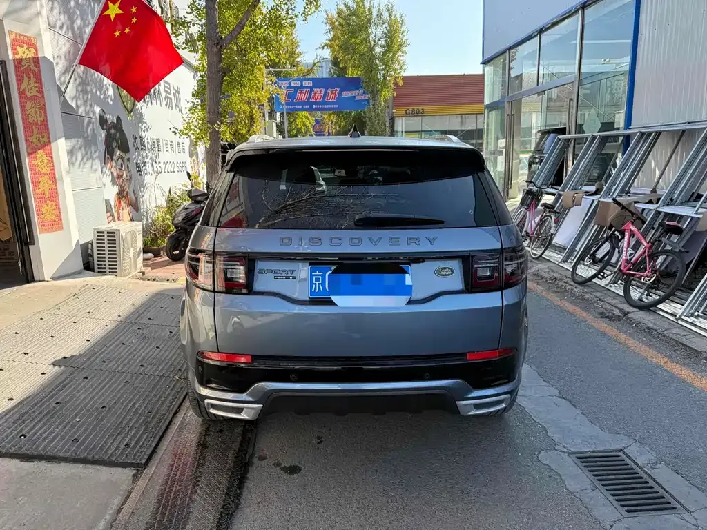Land Rover Discovery Sport 2021 из CN, фото 10