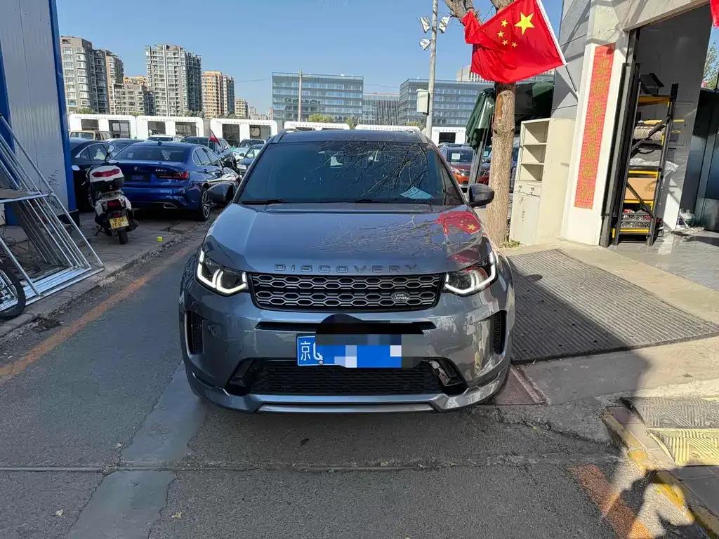 Land Rover Discovery Sport 2021 из CN, фото 2