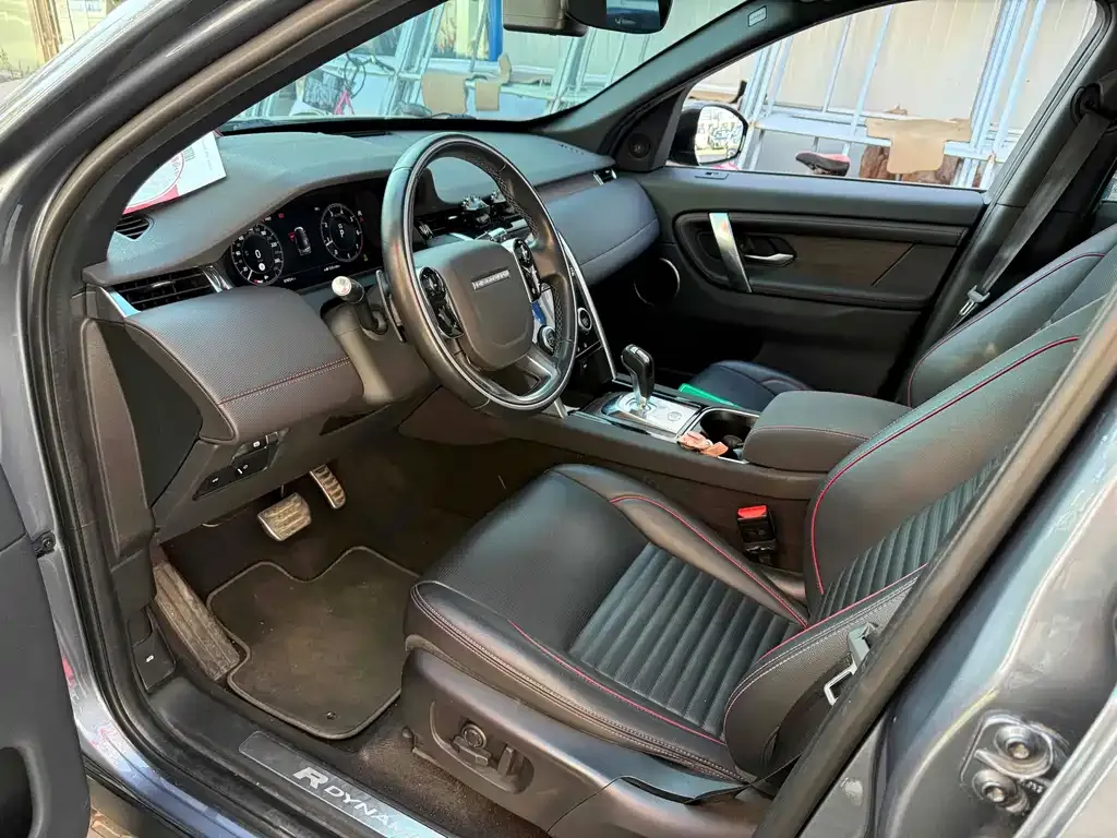 Land Rover Discovery Sport 2021 из CN, фото 3