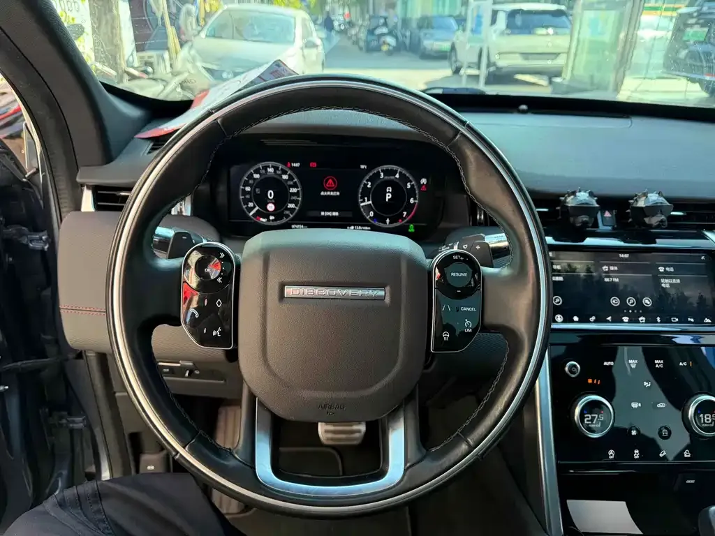 Land Rover Discovery Sport 2021 из CN, фото 5