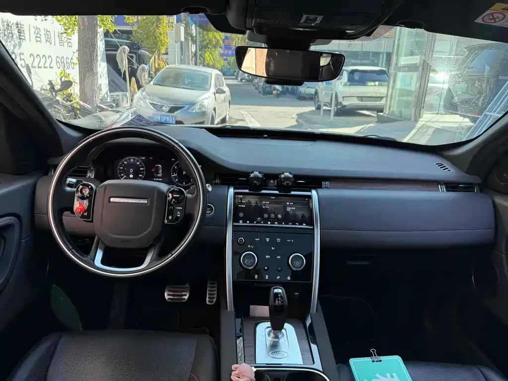 Land Rover Discovery Sport 2021 из CN, фото 8