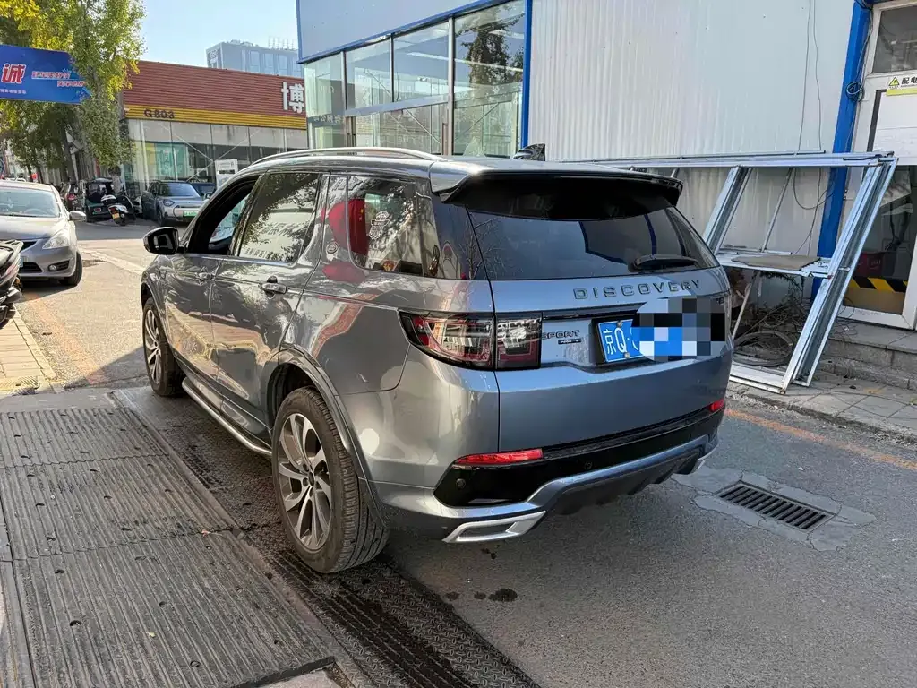 Land Rover Discovery Sport 2021 из CN, фото 9
