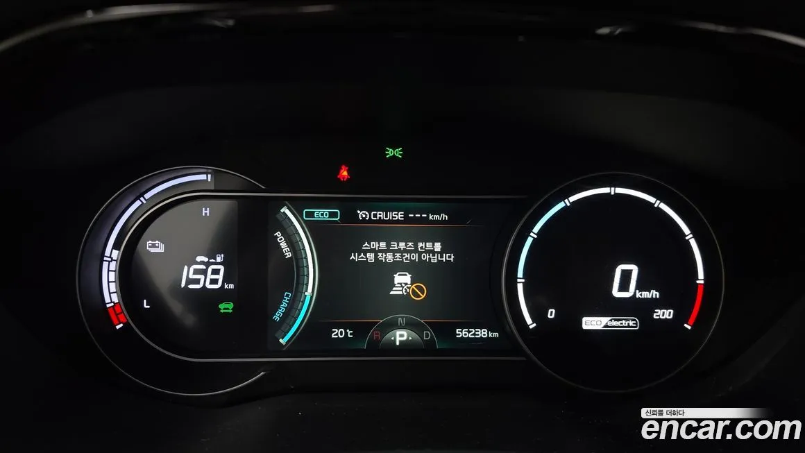 Kia Niro 2023 из KR, фото 8
