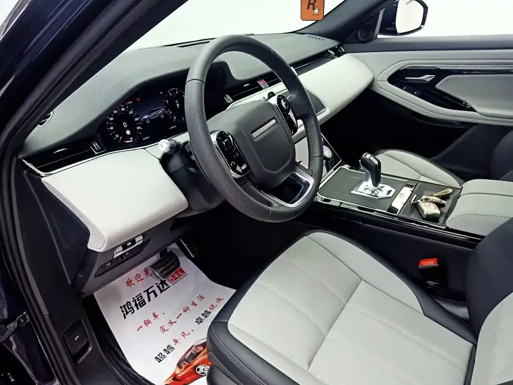 Land Rover Evoque 2021 из CN, фото 8