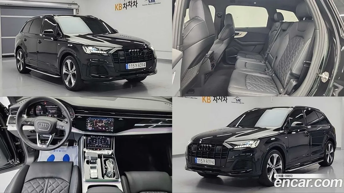 Audi Q7 2023 из KR, фото 1