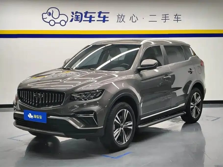 Geely Boyue 2022 из CN, фото 1