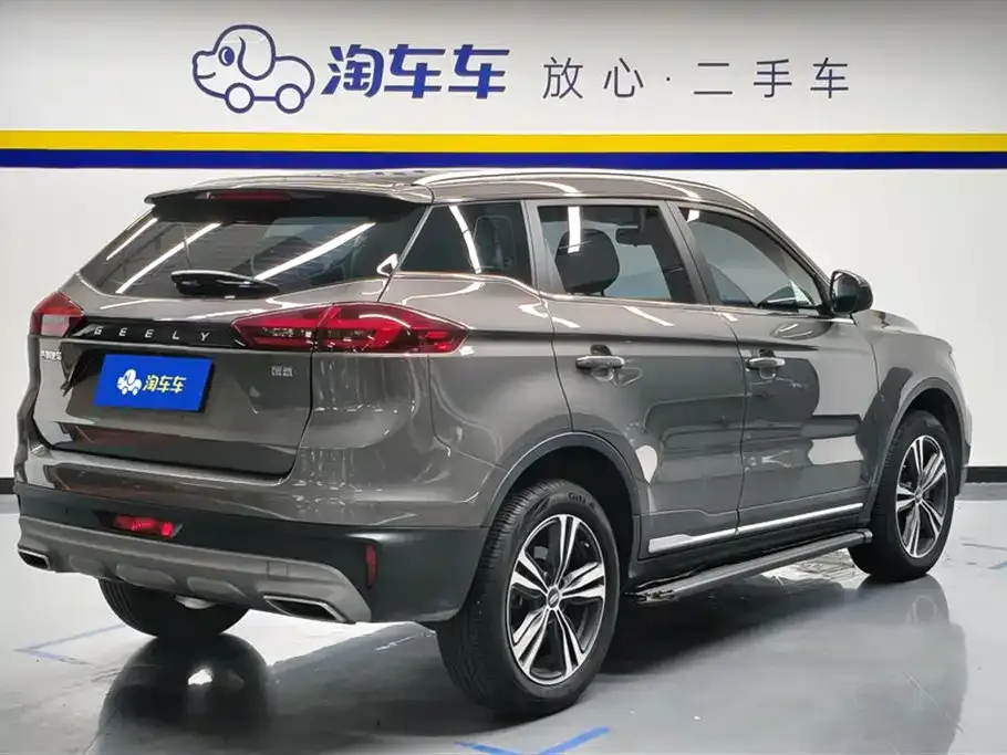 Geely Boyue 2022 из CN, фото 3