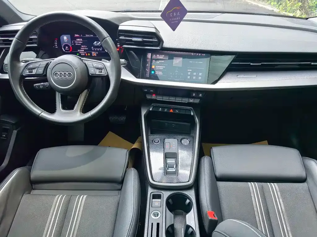 Audi A3 2024 из CN, фото 8