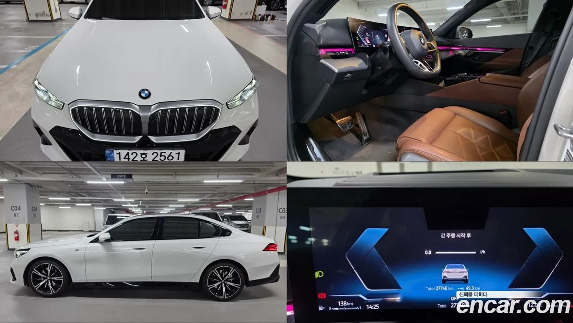 BMW 5-Series 2024 из KR, фото 1