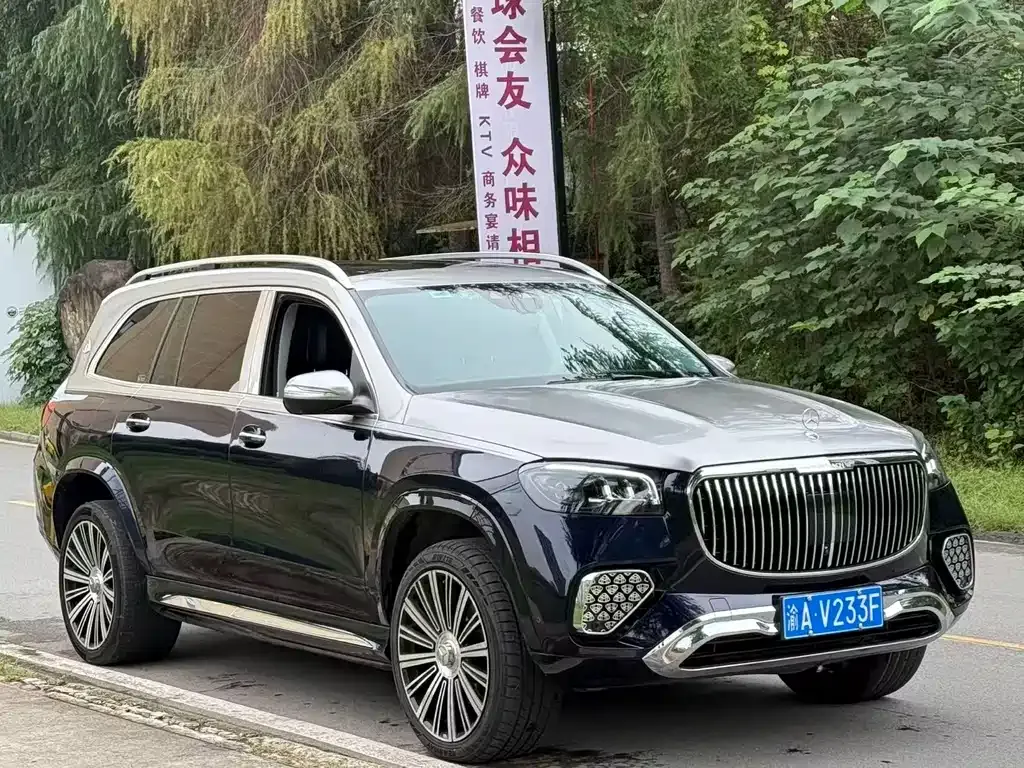 Mercedes-Benz GLS 2023 из CN, фото 2