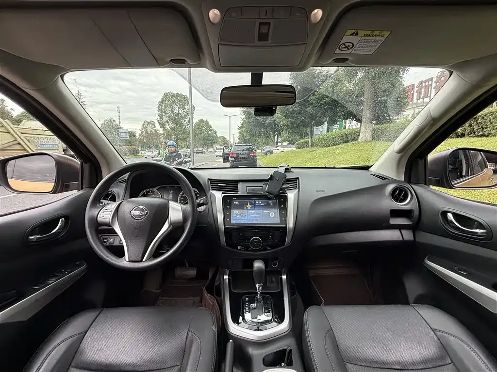 Nissan Terra 2022 из CN, фото 7