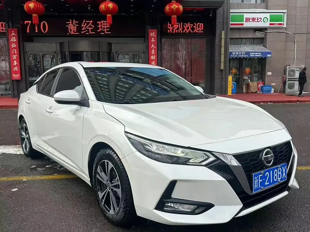 Nissan Sylphy 2022 из CN, фото 3