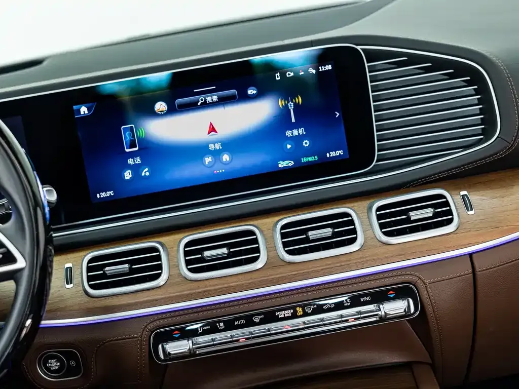 Mercedes-Benz GLS 2024 из CN, фото 10