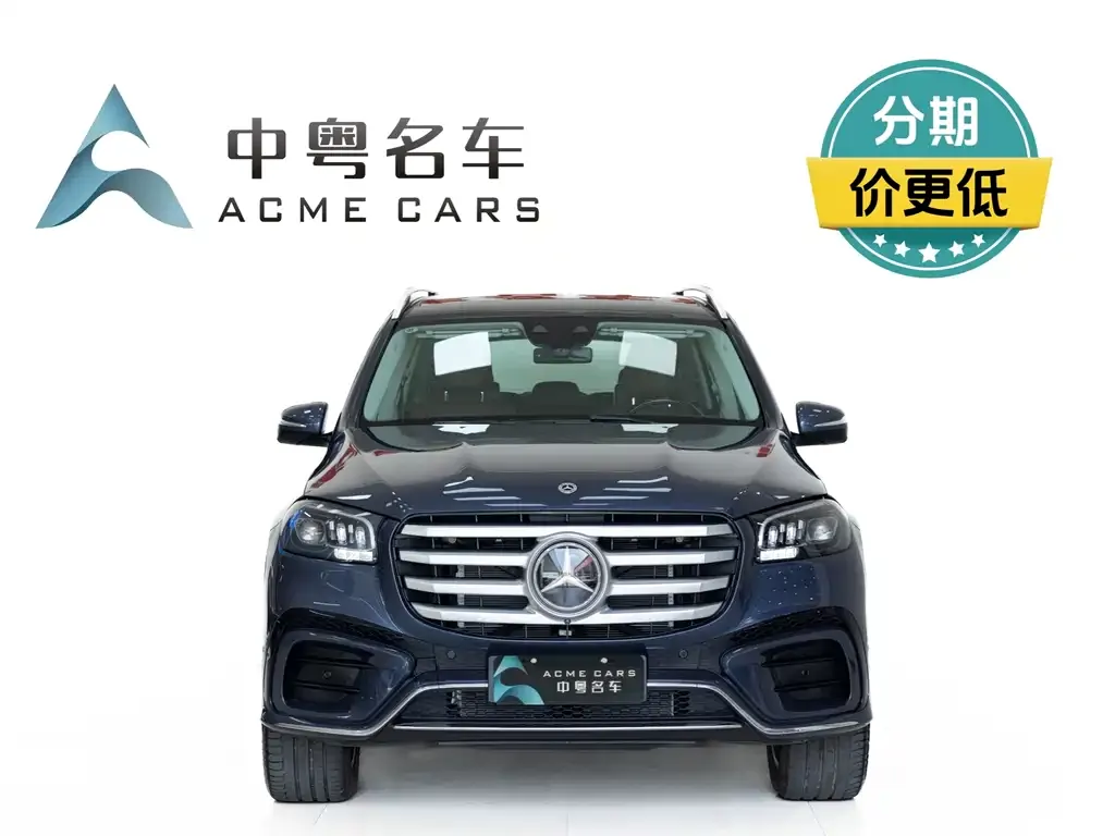 Mercedes-Benz GLS 2024 из CN, фото 2