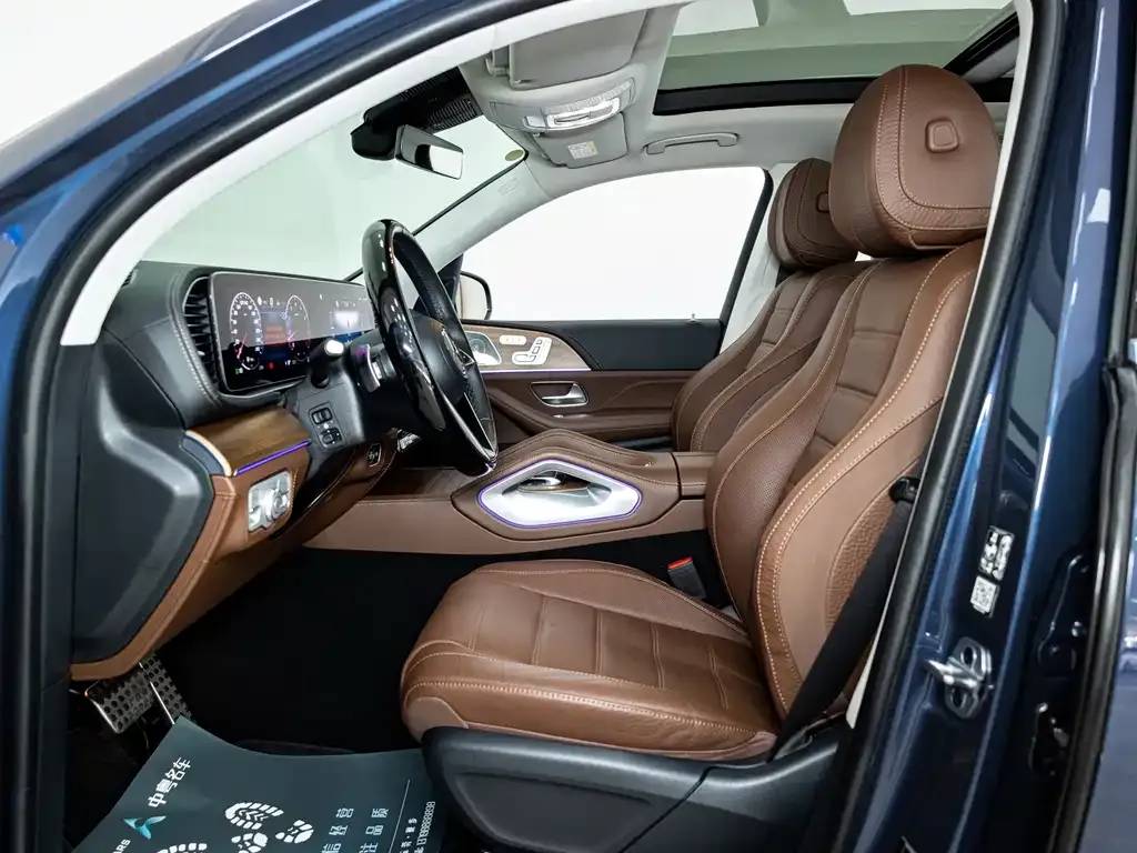 Mercedes-Benz GLS 2024 из CN, фото 4