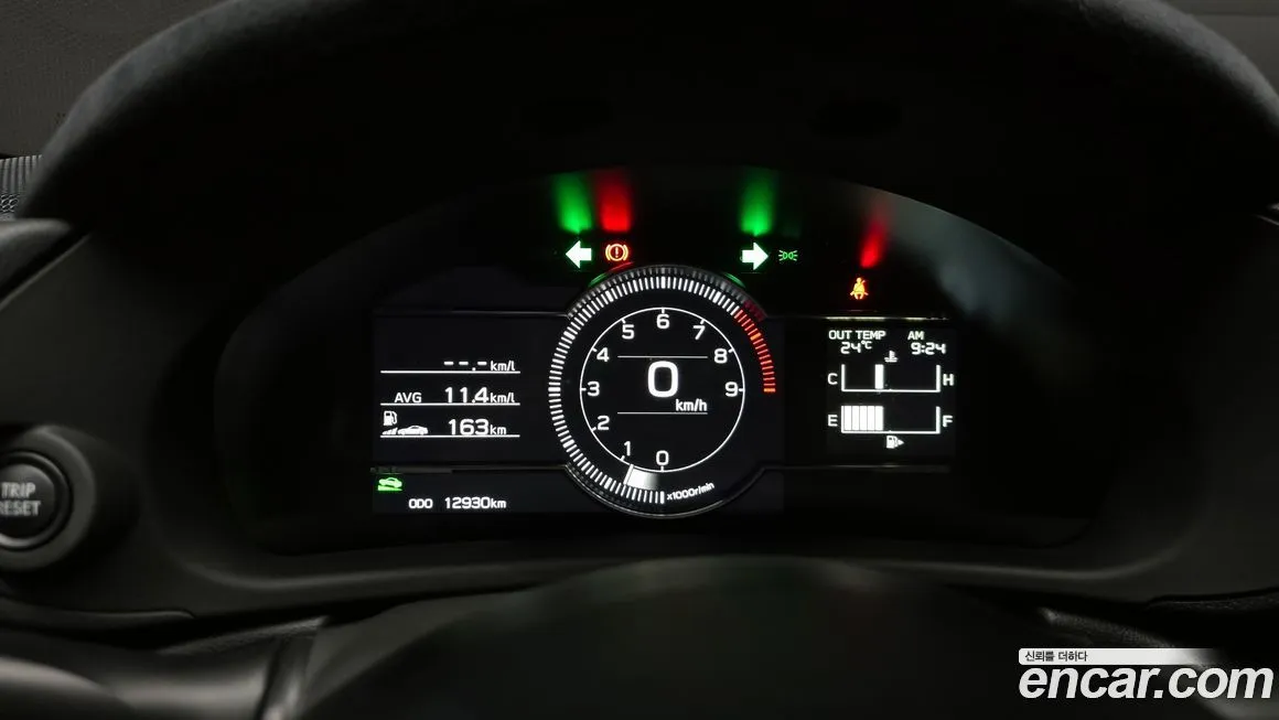 Toyota 86 2024 из KR, фото 8