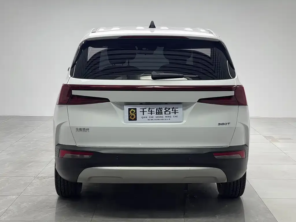 Hyundai Custo 2023 из CN, фото 5